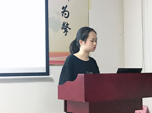 119期讀書會