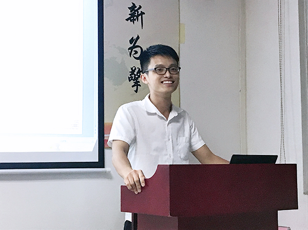 119期讀書會