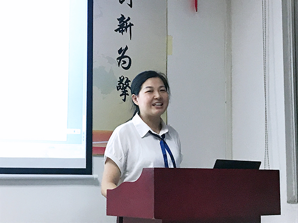 119期讀書會