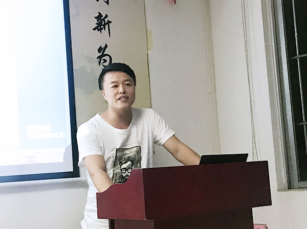 119期讀書會