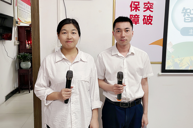 智成纖維第224期讀書會(huì)