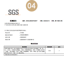 吸水棉 是否有資質？