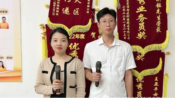 手捧萬(wàn)卷書，兼修品與行 | 智成纖維第264期讀書會(huì)