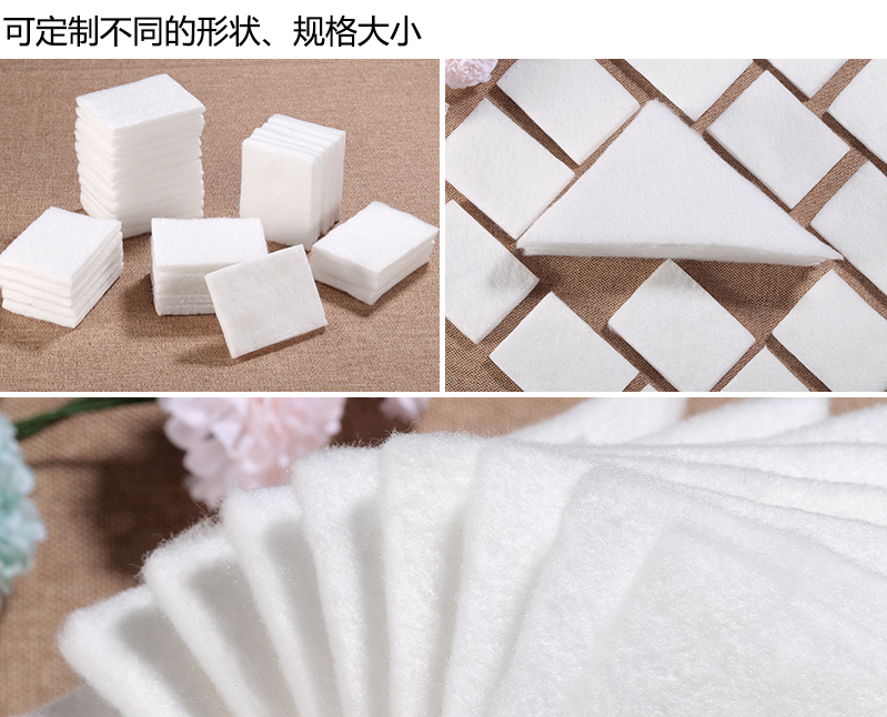 吸水棉可定制不同的形狀、規(guī)格大小