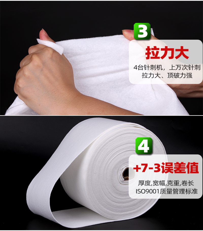 口罩定型棉4大賣(mài)點(diǎn)2
