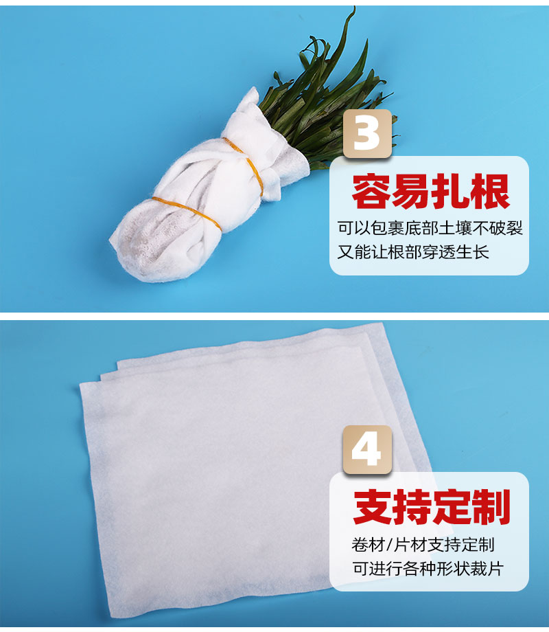 燈芯棉-4大產(chǎn)品優(yōu)勢(shì)