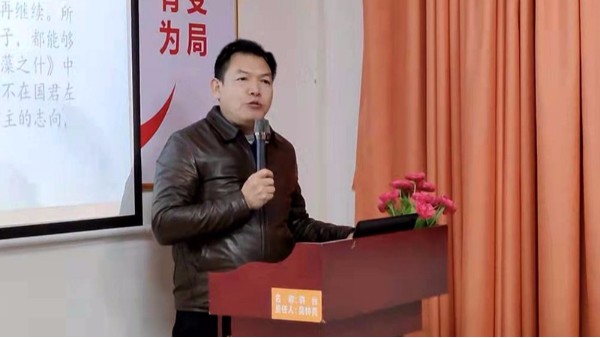 開卷有益，我們愛讀書-智成纖維第222期讀書會(huì)