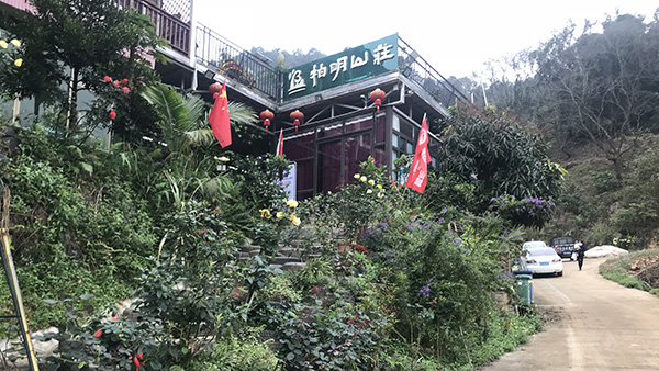 春天里，一起去踏青吧-智成纖維2019年柏明山莊“尋春”