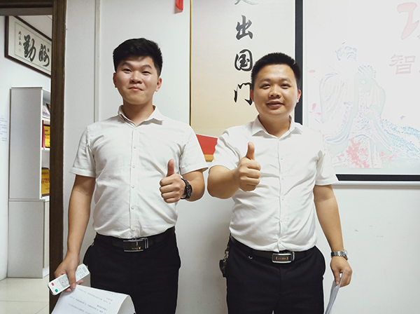 106期讀書會(huì)