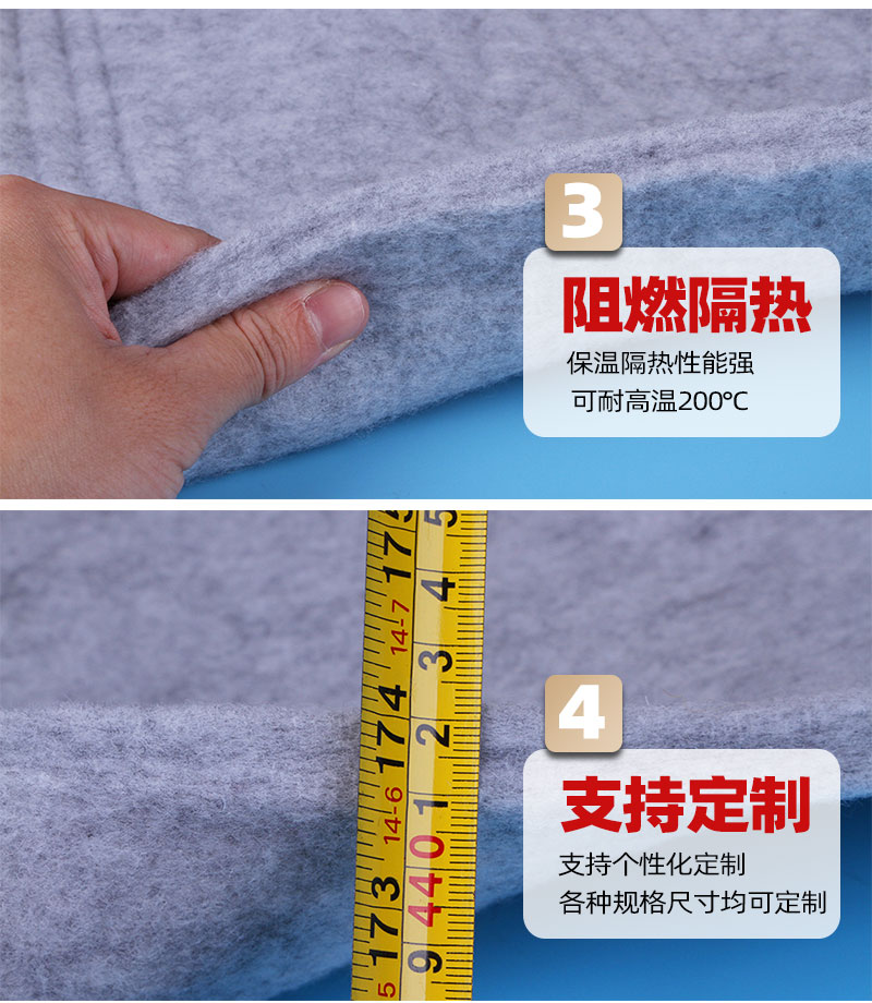 壓縮機(jī)消音棉-4大產(chǎn)品優(yōu)勢(shì)
