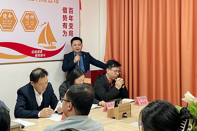 營銷業(yè)務領導小組吳鐘亮組長講話