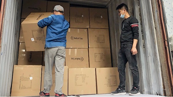 “十三五”時(shí)期 我國(guó)進(jìn)出口總值增長(zhǎng)17.2％