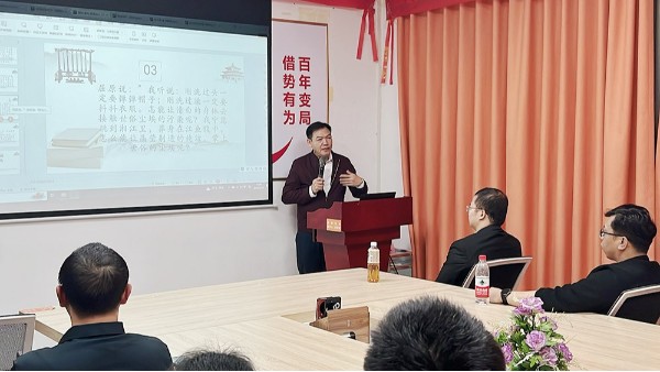 浸潤書海，啟智成長-第310期讀書會