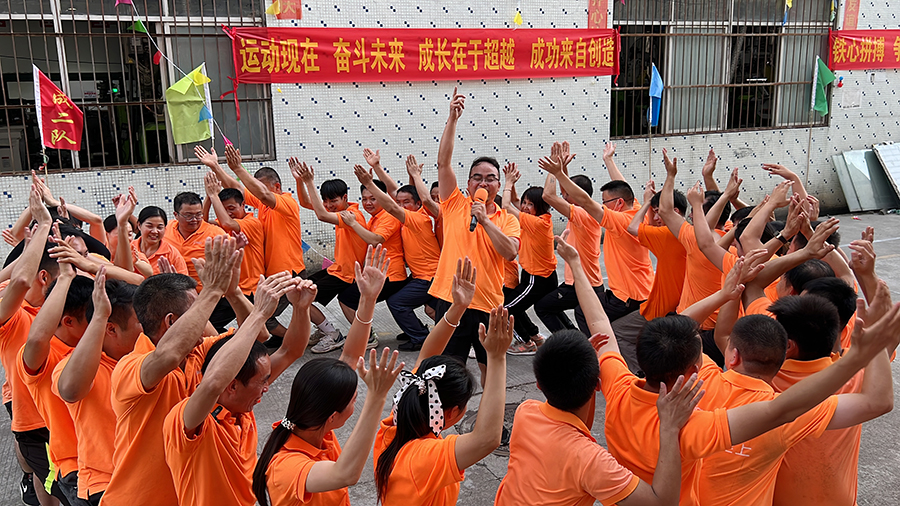 十載耕耘，風(fēng)華正茂丨智成纖維十周年慶典圓滿舉行