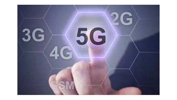 共話5G時(shí)代，紡織兩化融合大會(huì)探討新模式新思考