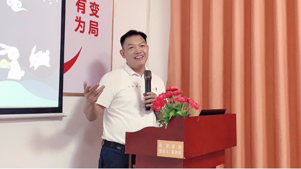 詩詞美文悅讀-智成纖維第203期讀書會(huì)