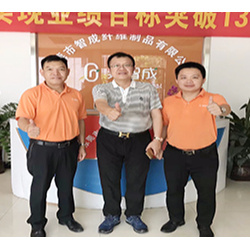 羊毛氈，一波三折的銷售過(guò)程。