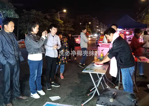 洗必凈椰殼抹布