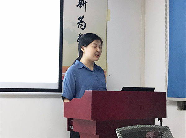 123期讀書會(huì)