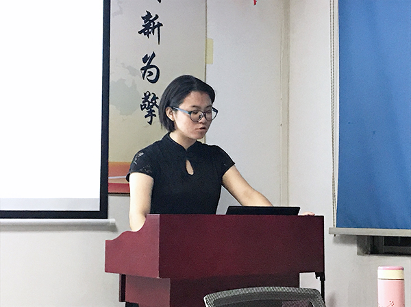 123期讀書會(huì)