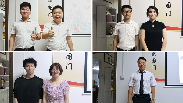 無(wú)膠棉廠(chǎng)家讀書(shū)會(huì)-你若芬芳，蝴蝶自來(lái)