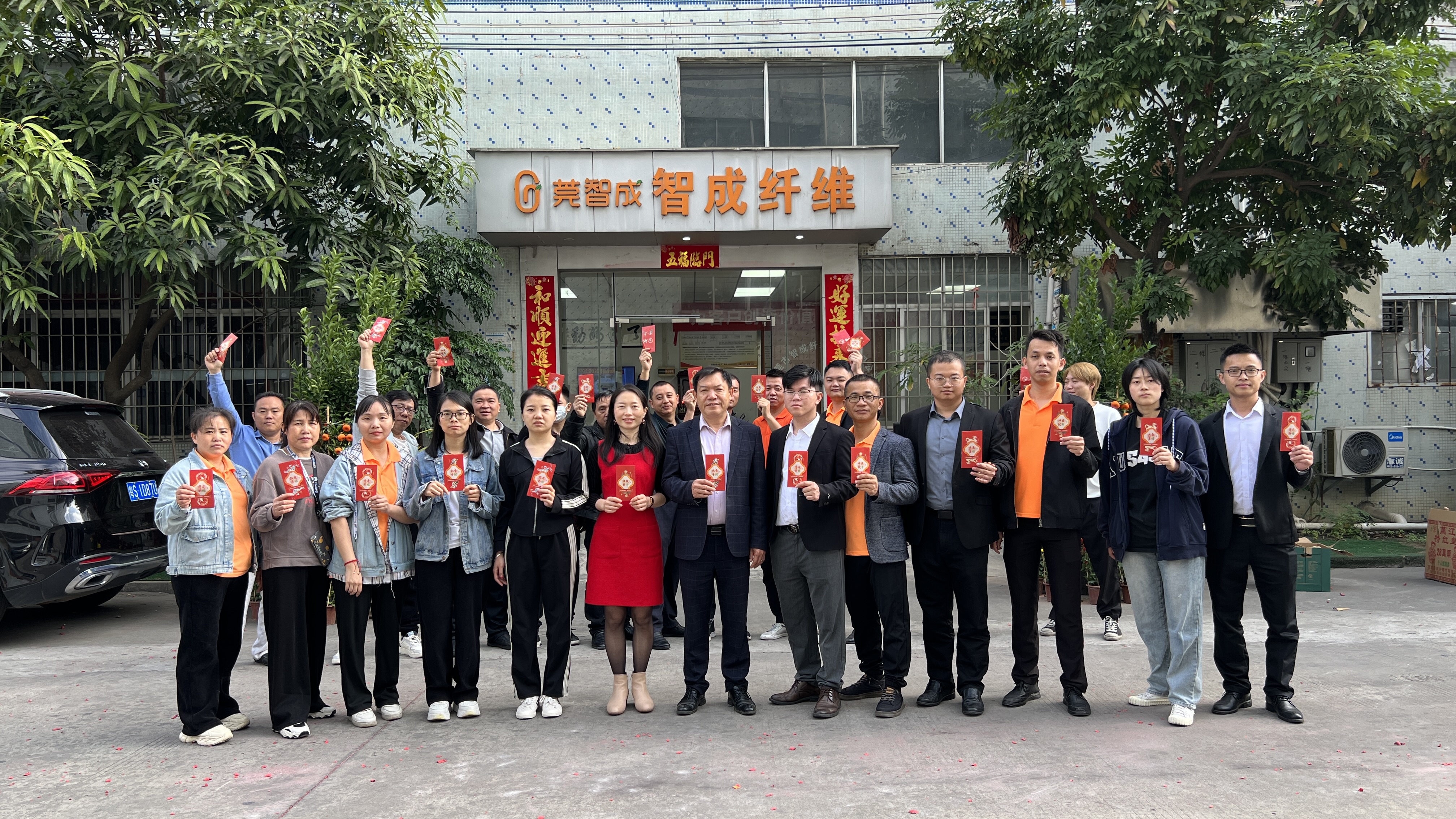 2024新年開工-我們繼續(xù)出發(fā)！
