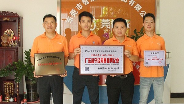針刺無紡布廠拿什么贏得客戶信任？
