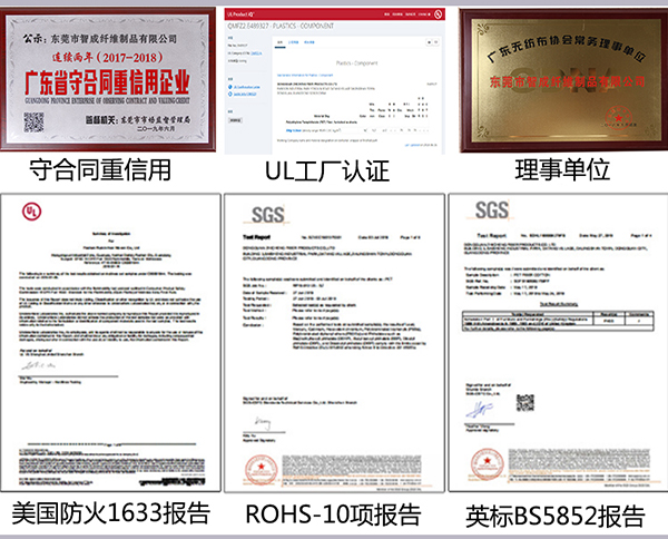 針刺無紡布廠