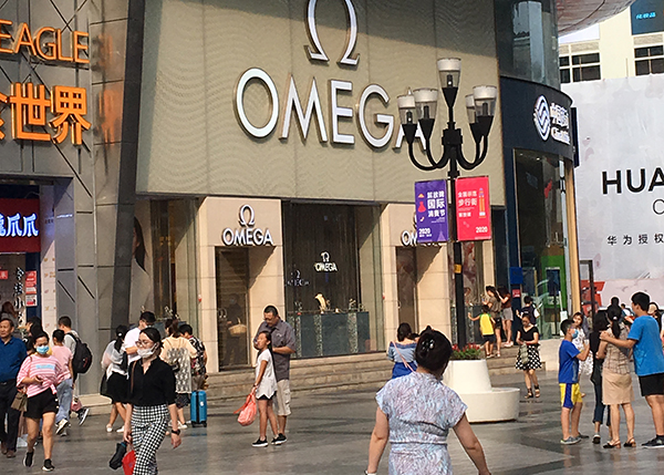 國(guó)泰中心解放碑散團(tuán)