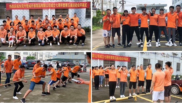 9月的針刺無紡布廠都進(jìn)行了什么大事件？