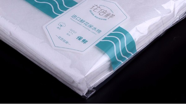 智成纖維“花倍鮮”保水棉新包裝上線啦！