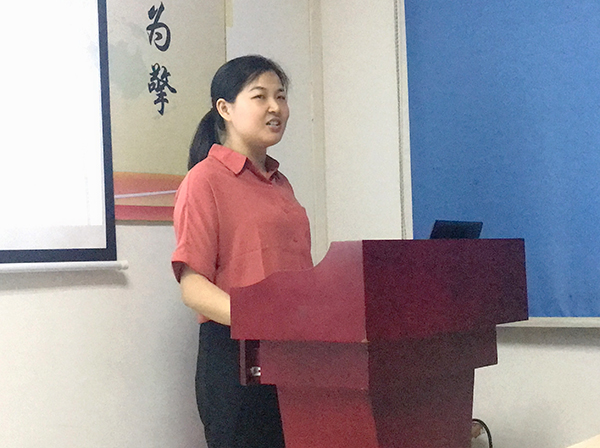 智成纖維第111期讀書會(huì)