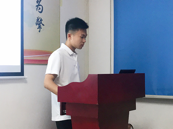 智成纖維第111期讀書會(huì)