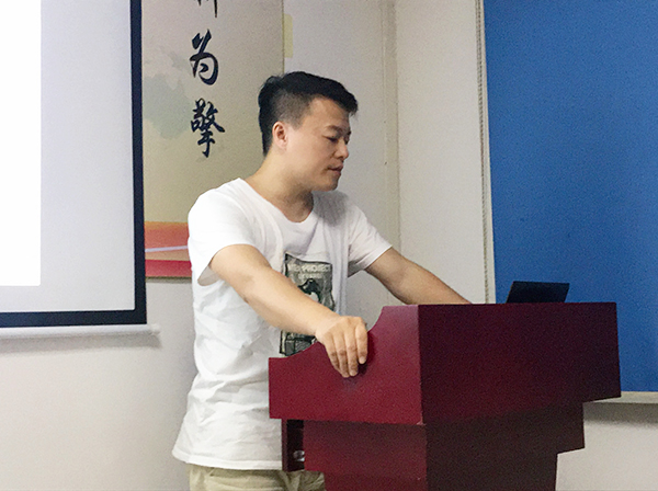 智成纖維第111期讀書會(huì)