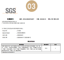 寵物飲水機(jī)過(guò)濾棉是否有資質(zhì)認(rèn)證？