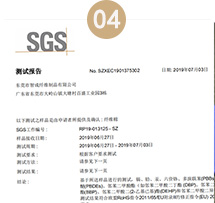 口罩針刺棉沒有資質(zhì)認(rèn)證？