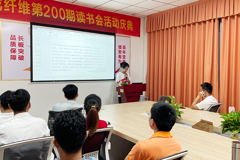 黃曉程為我們帶來(lái)《勸學(xué)》