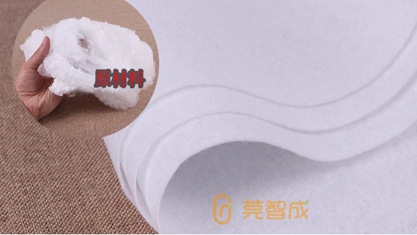 選擇智成纖維針刺無(wú)紡布生產(chǎn)廠(chǎng)家-有什么區(qū)別呢