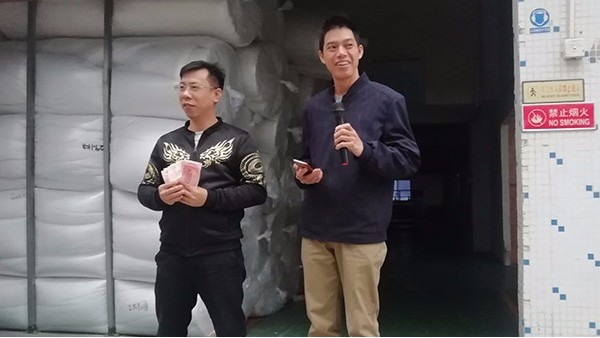 復合針刺無紡布-1月份優(yōu)秀班組長評比