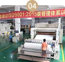 無(wú)紡布 是否是源頭廠家？