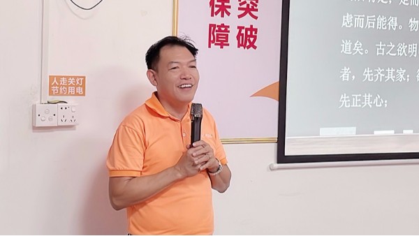 智成纖維讀書會(huì)堅(jiān)持舉辦的意義！