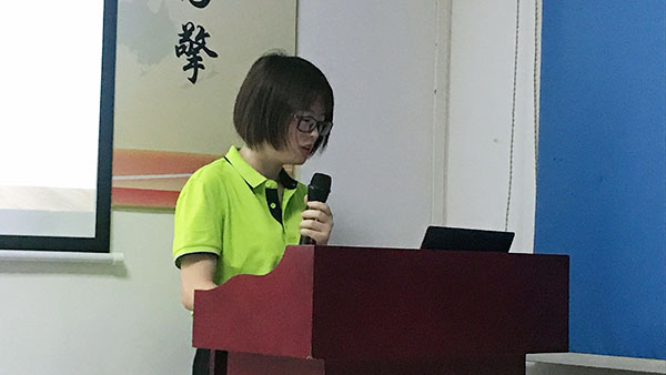 124期讀書會
