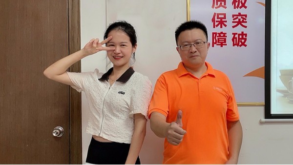 讀書共成長-智成纖維第202期讀書會(huì)
