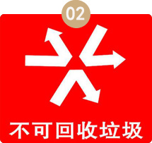 n95口罩原材料不環(huán)保？