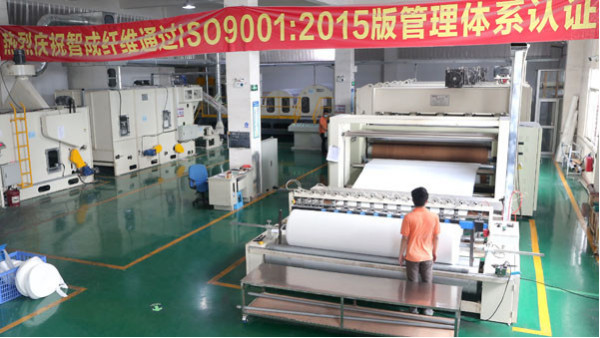 解決質(zhì)量問題從源頭開始，東莞針刺棉廠家選用優(yōu)質(zhì)原材料